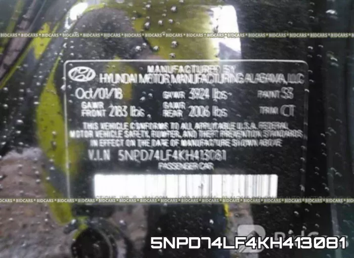 5NPD74LF4KH413081 фото 10