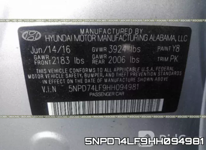 5NPD74LF9HH094981 фото 10