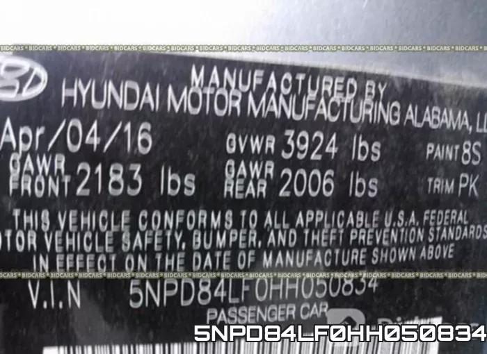 5NPD84LF0HH050834 фото 10
