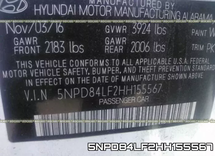 5NPD84LF2HH155567 фото 10