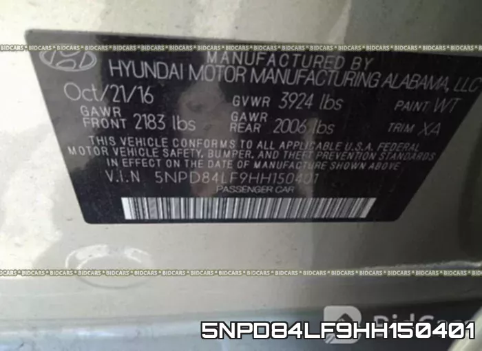 5NPD84LF9HH150401 фото 10