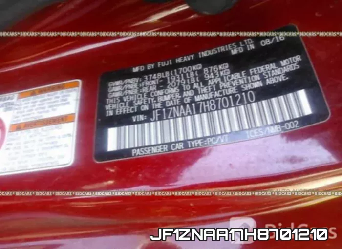JF1ZNAA17H8701210 фото 10