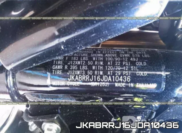 JKABRRJ16JDA10436 фото 2