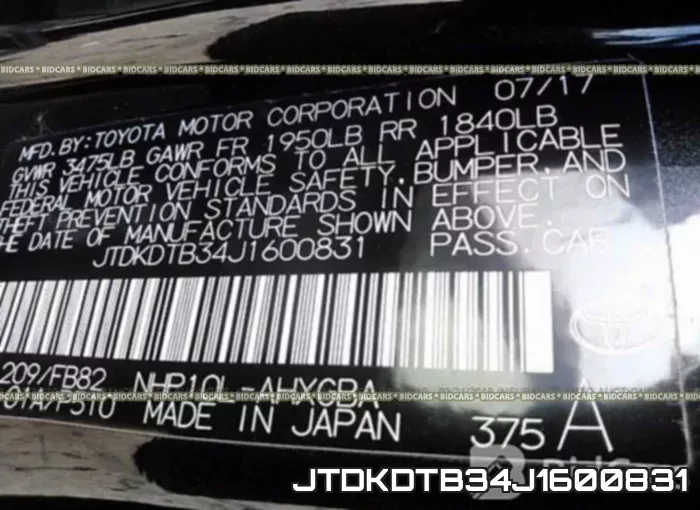 JTDKDTB34J1600831 фото 10