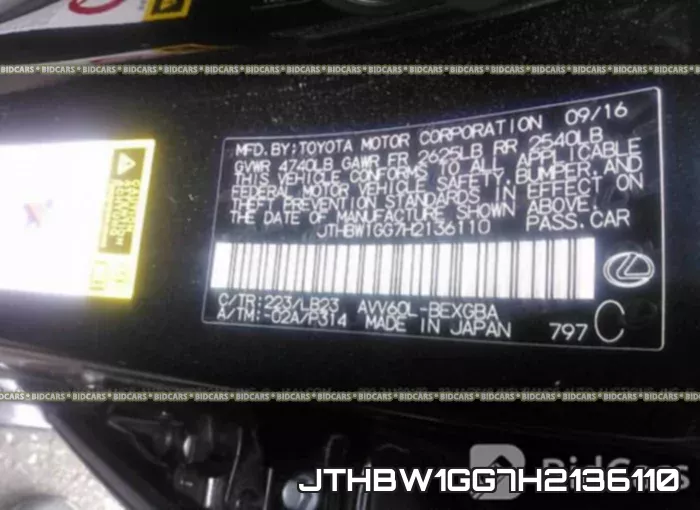 JTHBW1GG7H2136110 фото 10
