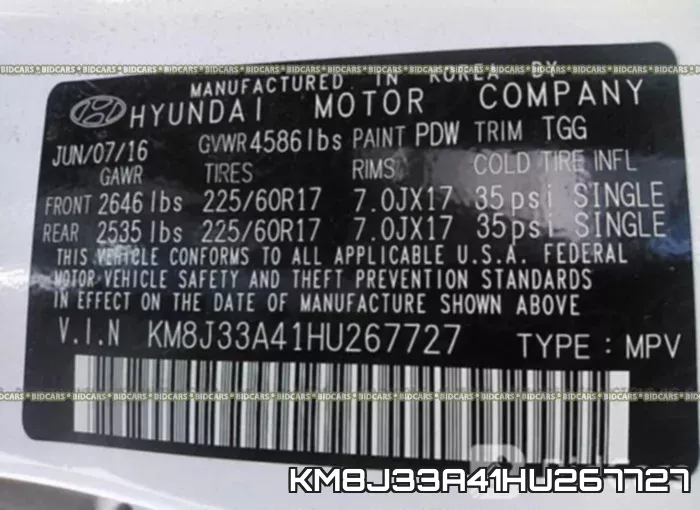 KM8J33A41HU267727 фото 10