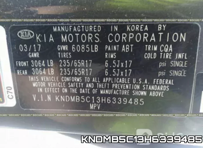 KNDMB5C13H6339485 фото 10