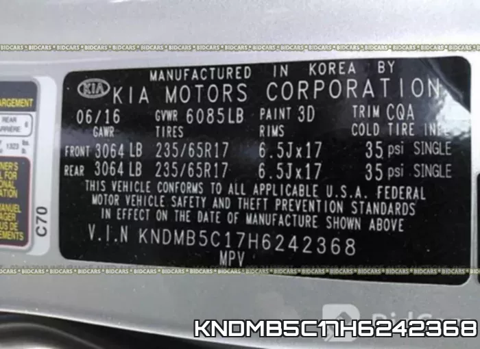 KNDMB5C17H6242368 фото 10