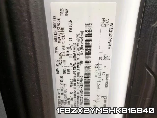 1FBZX2YM5HKB16840 фото 2