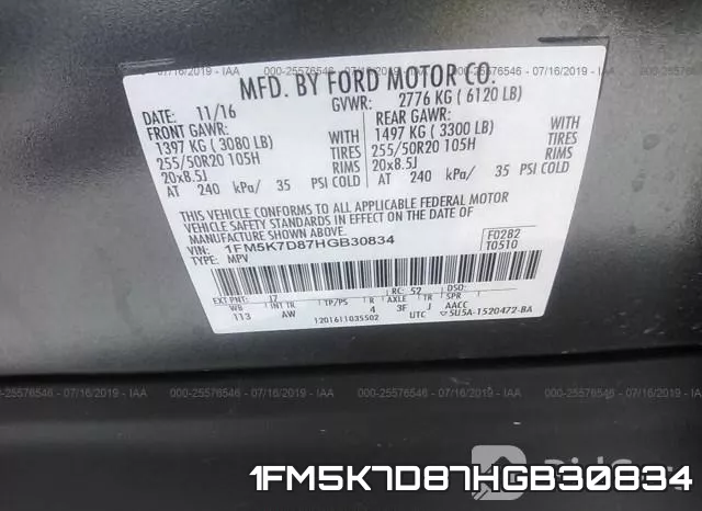 1FM5K7D87HGB30834 фото 10