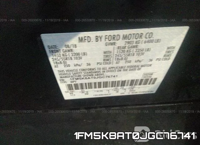 1FM5K8AT0JGC76741 фото 10