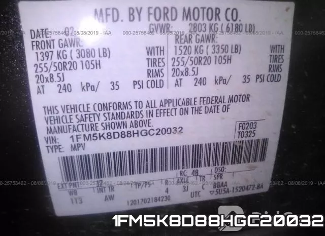 1FM5K8D88HGC20032 фото 10