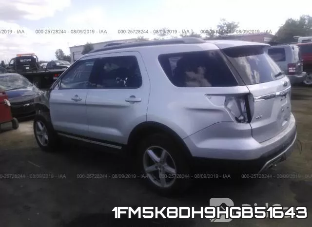 1FM5K8DH9HGB51643 фото 4