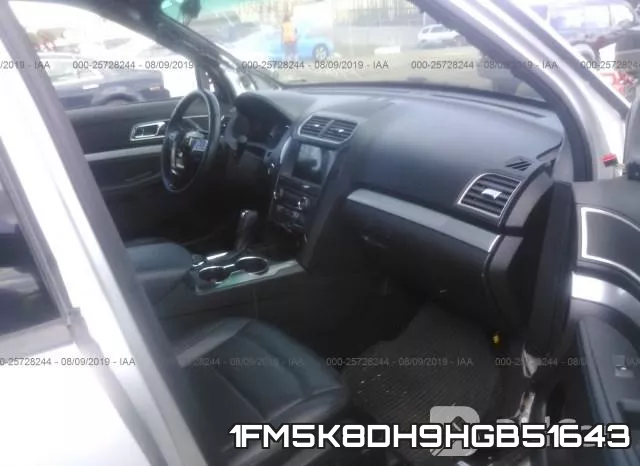 1FM5K8DH9HGB51643 фото 6