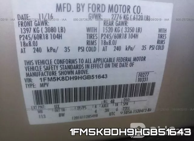1FM5K8DH9HGB51643 фото 10