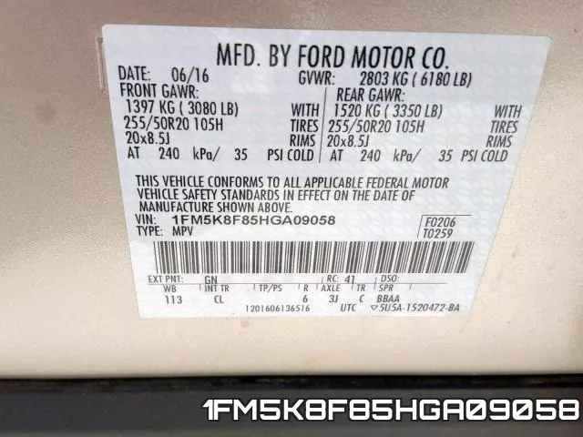 1FM5K8F85HGA09058 фото 2