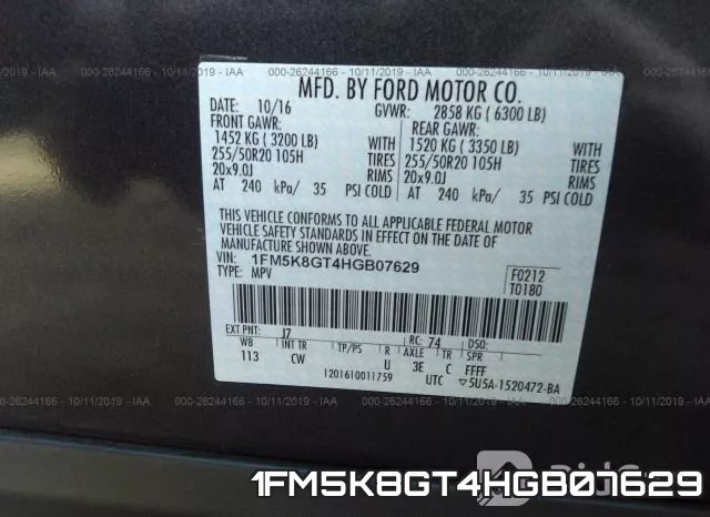 1FM5K8GT4HGB07629 фото 9