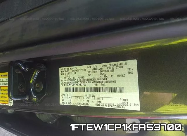 1FTEW1CP1KFA53700 фото 10