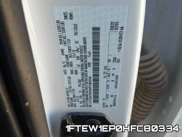 1FTEW1EP0HFC80334 фото 2