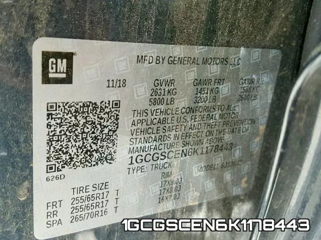 1GCGSCEN6K1178443 фото 2