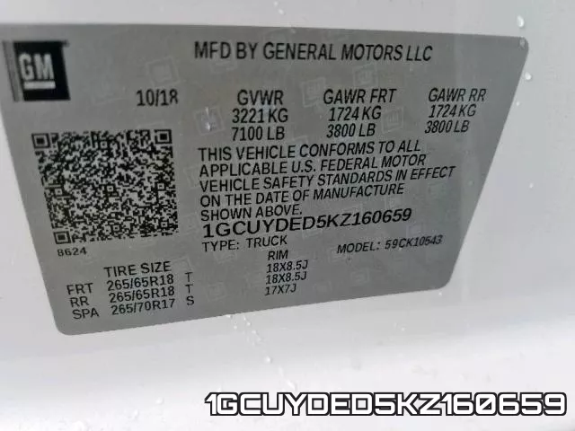 1GCUYDED5KZ160659 фото 2