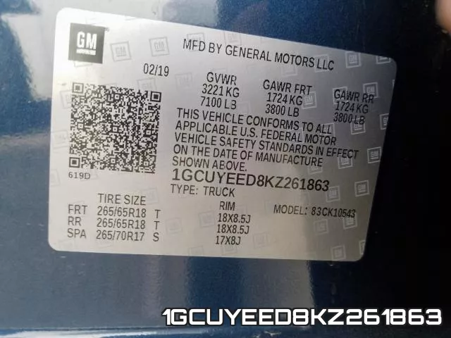 1GCUYEED8KZ261863 фото 2