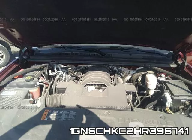 1GNSCHKC2HR395741 фото 2