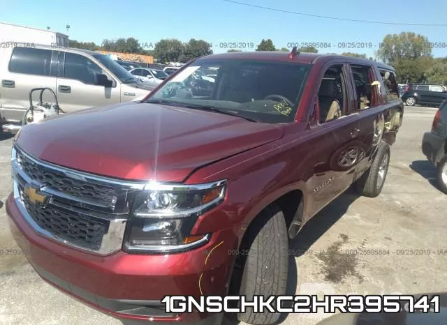 1GNSCHKC2HR395741 фото 3