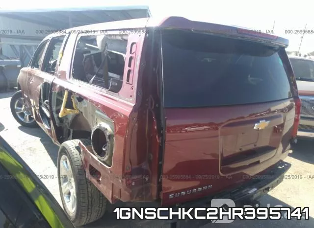 1GNSCHKC2HR395741 фото 4