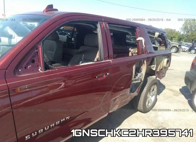 1GNSCHKC2HR395741 фото 7