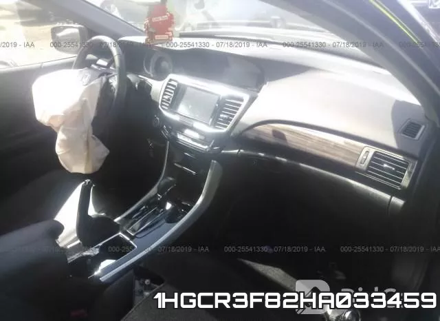1HGCR3F82HA033459 фото 6