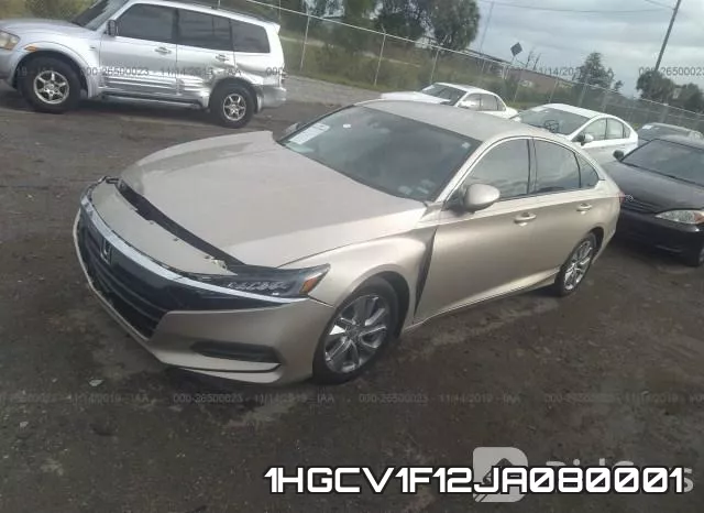 1HGCV1F12JA080001 фото 3