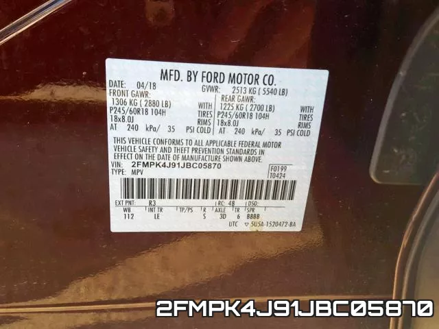 2FMPK4J91JBC05870 фото 2