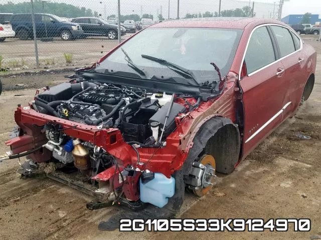 2G1105S33K9124970 фото 3