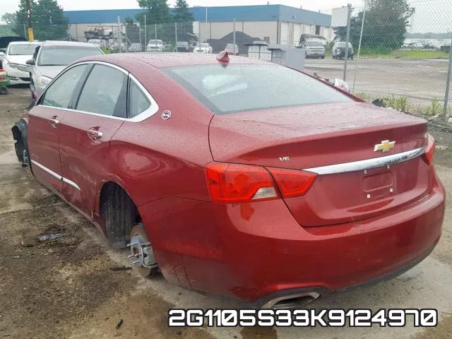 2G1105S33K9124970 фото 4