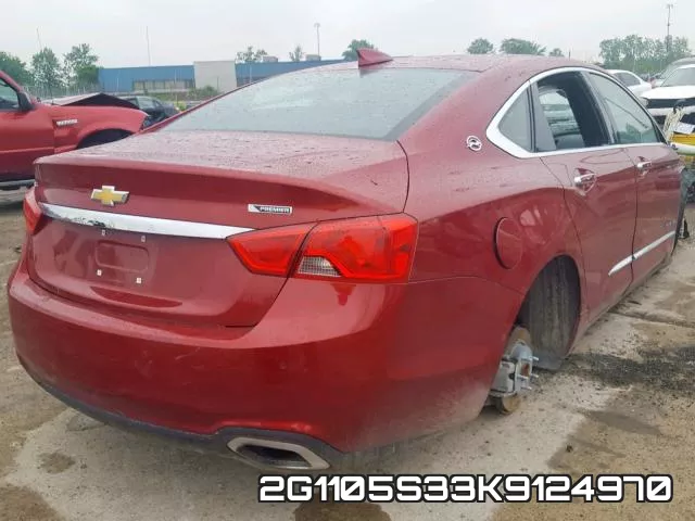 2G1105S33K9124970 фото 5