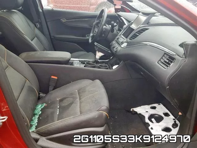 2G1105S33K9124970 фото 6