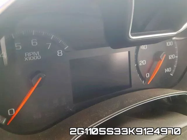 2G1105S33K9124970 фото 9