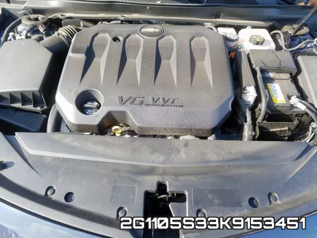 2G1105S33K9153451 фото 8