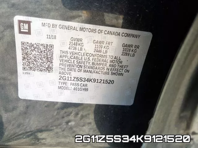 2G11Z5S34K9121520 фото 2