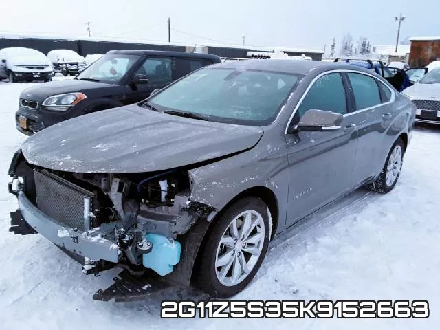 2G11Z5S35K9152663 фото 3