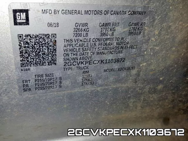 2GCVKPECXK1103672 фото 2