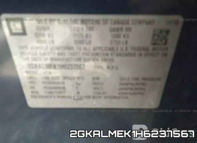 2GKALMEK1H6237567 фото 10