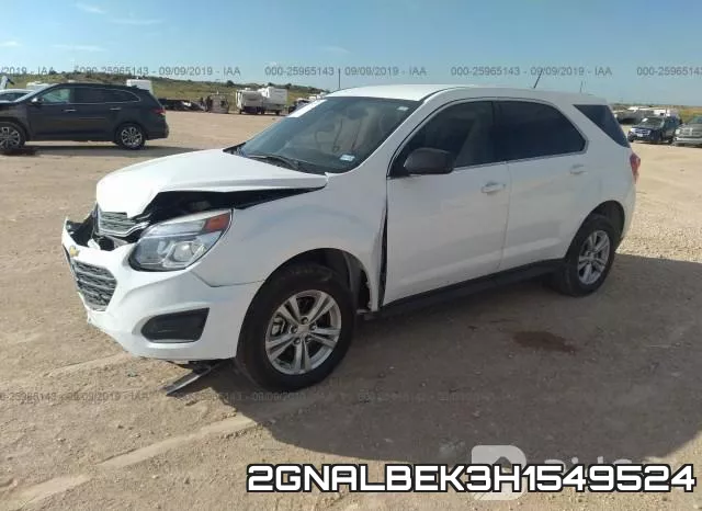 2GNALBEK3H1549524 фото 3