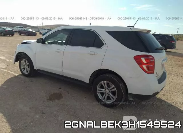 2GNALBEK3H1549524 фото 4