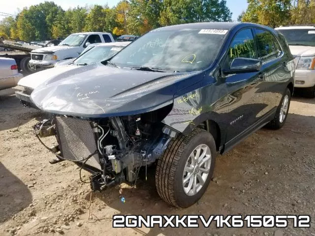 2GNAXKEV1K6150572 фото 3