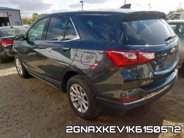 2GNAXKEV1K6150572 фото 4