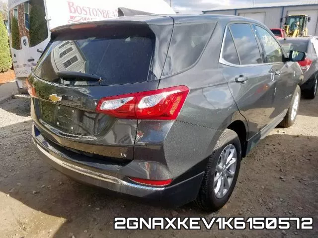 2GNAXKEV1K6150572 фото 5