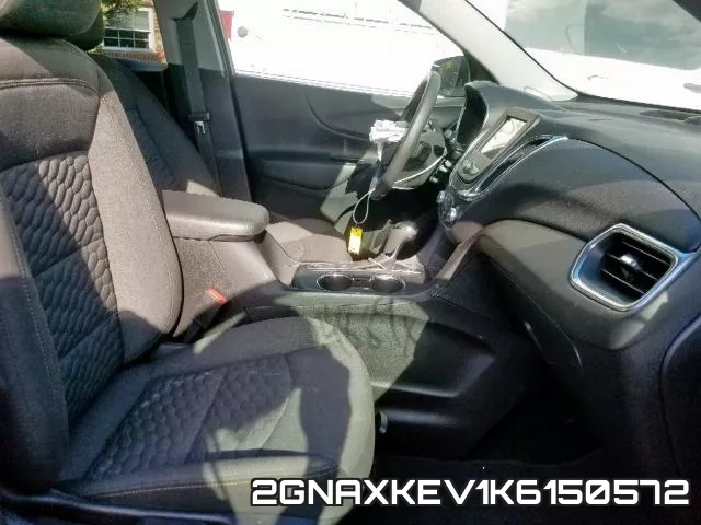 2GNAXKEV1K6150572 фото 6