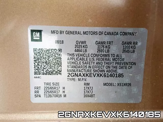 2GNAXKEVXK6140185 фото 2